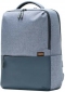 Рюкзак Xiaomi Mi Commuter Backpack Dark Gray - фото 2 - интернет-магазин электроники и бытовой техники TTT