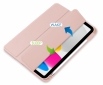 Чохол BeCover Soft Edge для Samsung Galaxy Tab S9 Plus (SM-X810/SM-X816)/S9 FE Plus (SM-X610/SM-X616) 12.4