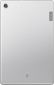 Планшет Lenovo Tab M10 Plus FHD 64GB LTE (ZA5V0080UA) Platinum Grey - фото 4 - интернет-магазин электроники и бытовой техники TTT