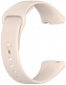 Ремінець BeCover для Xiaomi Mi Smart Band 8 Pro (710209) Beige - фото 2 - інтернет-магазин електроніки та побутової техніки TTT