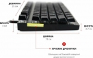 Клавиатура беспроводная Motospeed GK82 Outemu Red USB/Wireless (mtgk82bmr) Black  - фото 3 - интернет-магазин электроники и бытовой техники TTT