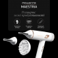 Фен-щітка Rowenta ULTIMATE EXPERIENCE Maestria CV9910F3 - фото 5 - інтернет-магазин електроніки та побутової техніки TTT