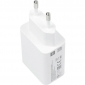 Сетевое зарядное устройство Xiaomi 22.5W USB-A (BHR7757EU) - фото 3 - интернет-магазин электроники и бытовой техники TTT