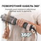 Фен-щетка Cecotec CeramicCare Single - фото 7 - интернет-магазин электроники и бытовой техники TTT