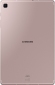 Планшет Samsung Galaxy Tab S6 Lite 2024 Wi-Fi 64GB (SM-P620NZIAEUC) Pink - фото 5 - інтернет-магазин електроніки та побутової техніки TTT