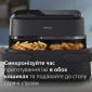 Мультипіч Philips Ovi Dual NA150/00 - фото 6 - інтернет-магазин електроніки та побутової техніки TTT