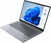 Ноутбук Lenovo ThinkBook 14 G7 IML (21MR004PRA) Arctic Grey - фото 3 - интернет-магазин электроники и бытовой техники TTT
