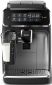 Кофемашина PHILIPS Series 3200 EP3246/70 - фото 4 - интернет-магазин электроники и бытовой техники TTT