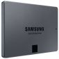 Жесткий диск Samsung 870 QVO 1TB 2.5