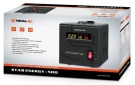 Стабилизатор напряжения Real-El Stab Energy-500 (EL122400011) Black  - фото 6 - интернет-магазин электроники и бытовой техники TTT