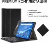 Обложка-клавиатура Airon Premium для Lenovo Tab M10 Plus X606 10.3