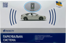Парковочная система ParkCity Kharkiv 6128C/6M (000001462) Black Matte - фото 4 - интернет-магазин электроники и бытовой техники TTT