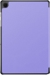 Обложка ArmorStandart Smart Case для Samsung Tab S9 / S9 FE (ARM74487) Lavender - фото 2 - интернет-магазин электроники и бытовой техники TTT