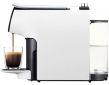 Кофеварка Scishare Smart Coffee Machine S1102 White by Xiaomi - фото 3 - интернет-магазин электроники и бытовой техники TTT