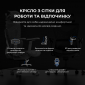 Кресло геймерское Anda Seat X-Air Pro Size XL Mesh (AD-WY-01-GGSP-G01) Gray Twilight  - фото 8 - интернет-магазин электроники и бытовой техники TTT