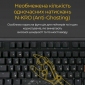 Клавіатура Ducky One 3 Cherry MX Brown RGB UA USB (DKON2108ST-BUAPXCLAWSC1) Black - фото 10 - інтернет-магазин електроніки та побутової техніки TTT