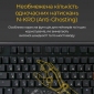 Клавіатура Ducky One 3 TKL Cherry MX Brown RGB UA USB (DKON2187ST-BUAPXCLAWSC1) Black - фото 10 - інтернет-магазин електроніки та побутової техніки TTT