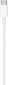 Кабель Apple USB-C to Lightning 1 м (MUQ93ZM/A) - фото 4 - интернет-магазин электроники и бытовой техники TTT
