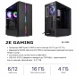 Компьютер 2E Complex Gaming (2E-3365) - фото 2 - интернет-магазин электроники и бытовой техники TTT