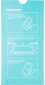 Защитное стекло Gelius Pro 3D для Samsung Galaxy A26 (A266) Black - фото 3 - интернет-магазин электроники и бытовой техники TTT