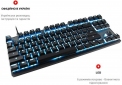 Клавиатура беспроводная Motospeed GK82 Outemu Blue USB/Wireless (mtgk82bmb) Black  - фото 6 - интернет-магазин электроники и бытовой техники TTT