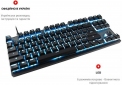 Клавіатура бездротова Motospeed GK82 Outemu Blue USB/Wireless (mtgk82bmb) Black - фото 6 - інтернет-магазин електроніки та побутової техніки TTT