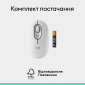 Миша Logitech Pop Mouse with Emoji (910-007411) Off-White  - фото 9 - інтернет-магазин електроніки та побутової техніки TTT