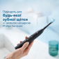 Насадки для зубной щетки PHILIPS Sonicare HX9042/33 C3 Premium Plaque Control - фото 2 - интернет-магазин электроники и бытовой техники TTT