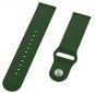 Ремешок BeCover для Xiaomi Amazfit Bip/Bip Lite/Bip S Lite/GTR 42mm/GTS/TicWatch S2/TicWatch E (706207) Green - фото 2 - интернет-магазин электроники и бытовой техники TTT