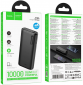 УМБ Hoco J158A 10000 mAh Black - фото 4 - інтернет-магазин електроніки та побутової техніки TTT