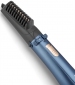 Фен-щетка BaByliss AS965E - фото 5 - интернет-магазин электроники и бытовой техники TTT