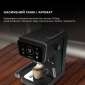 Кавоварка рожкова CECOTEC Power Espresso 20 ColdBrew Touch (CCTC-00269) - фото 4 - інтернет-магазин електроніки та побутової техніки TTT