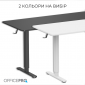 Стол с электрорегулировкой высоты OfficePro ODE1670W White - фото 11 - интернет-магазин электроники и бытовой техники TTT