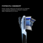 Електрична зубна щітка Oclean X Pro 20 Electric Toothbrush Set White - фото 11 - інтернет-магазин електроніки та побутової техніки TTT