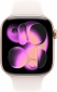 Apple Watch Series 11 GPS 46mm Rose Gold Aluminium Case with Light Blush Sport Band - S/M (MEV64RK/A) - фото 2 - интернет-магазин электроники и бытовой техники TTT