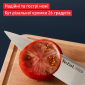 Нож Tefal Ice Force 18 см (K2320614) - фото 13 - интернет-магазин электроники и бытовой техники TTT