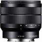 Объектив Sony 10-18mm f/4.0 для NEX - фото 4 - интернет-магазин электроники и бытовой техники TTT