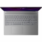 Ноутбук Lenovo IdeaPad Slim 5 16ARP10 (83HU001SRA) Luna Grey - фото 4 - интернет-магазин электроники и бытовой техники TTT
