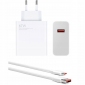Мережевий зарядний пристрій Xiaomi 67W HyperCharge Combo w/Type-C cable (BHR9465EU) White - фото 3 - інтернет-магазин електроніки та побутової техніки TTT