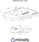 Витяжка Minola HPL 522 WH - фото 4 - інтернет-магазин електроніки та побутової техніки TTT