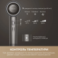 Фен Dreame Gusto (AHG40A-SG) SpaceGrey  - фото 2 - интернет-магазин электроники и бытовой техники TTT
