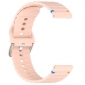 Ремешок BeCover Ribbed Tape для Samsung Galaxy Watch (46mm) / Watch 3 (45mm) / Gear S3 Classic / Gear S3 Frontier (714279) Pink - фото 2 - интернет-магазин электроники и бытовой техники TTT