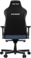Кресло геймерское Anda Seat Kaiser 3E Size XL (AD23YC-XL-09-S-CF-S01) Dark Blue Fabric - фото 2 Кресло геймерское Anda Seat Kaiser 3E Size XL (AD23YC-XL-09-S-CF-S01) Dark Blue Fabric - фото 2 - интернет-магазин электроники и бытовой техники TTT