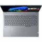 Ноутбук Lenovo ThinkBook 16 G7 QOY (21NH000DRA) Luna Grey - фото 4 - интернет-магазин электроники и бытовой техники TTT