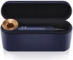 Фен Dyson HD07 Supersonic (412525-01) Special Gift Edition Prussian Blue/Rich Copper (245200) - Уценка - фото 4 - интернет-магазин электроники и бытовой техники TTT