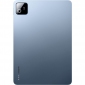 Планшет Xiaomi Pad 8 Pro Wi-Fi 8/256GB (VHU6508EU) Blue - фото 4 - интернет-магазин электроники и бытовой техники TTT