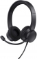 Наушники Trust Ayda USB-ENC PC Headset (25089) - фото 4 - интернет-магазин электроники и бытовой техники TTT