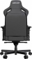 Кресло геймерское Anda Seat Kaiser 2 Size XL (AD12XL-07-B-PV-B01) Black - фото 3 - интернет-магазин электроники и бытовой техники TTT