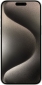 Смартфон Apple iPhone 15 Pro Max 256GB (REF A) (2AMU793) Natural Titanium - фото 2 - интернет-магазин электроники и бытовой техники TTT