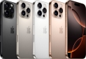 Смартфон Apple iPhone 16 Pro Max 256GB (REF A) (2AMYWX3) Desert Titanium - фото 6 - интернет-магазин электроники и бытовой техники TTT